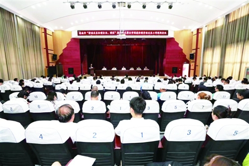 8月11日,济南市“劳动关系和谐企业、园区”授牌仪式举行